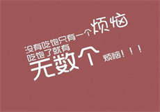 cf传情小小多大年龄
