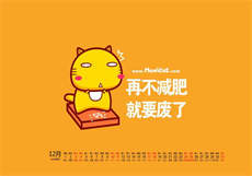 传情小小 个人资料
