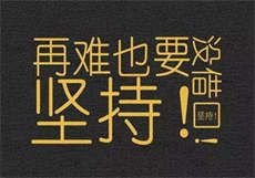 孙年鹏和传情小小
