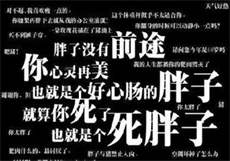 传情小小
