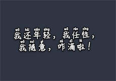 cf传情小小真实姓名
