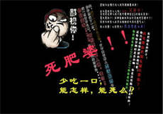 传情小小黑历史
